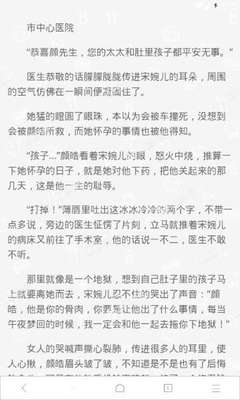 快3app官网官网